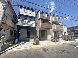 さいたま市南区白幡6丁目