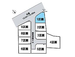 岩槻区箕輪