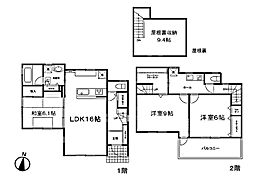さいたま市緑区太田窪3丁目