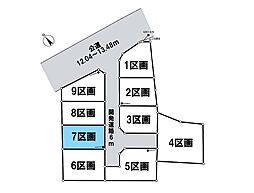岩槻区箕輪