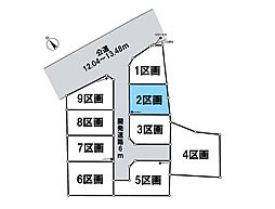 岩槻区箕輪