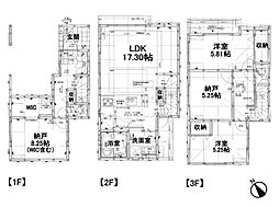 さいたま市南区白幡4丁目