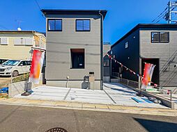 北区日進町1丁目