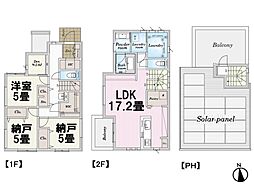 さいたま市南区太田窪