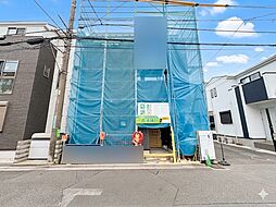 さいたま市南区四谷