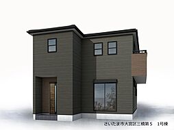 さいたま市大宮区三橋