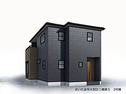 さいたま市大宮区三橋