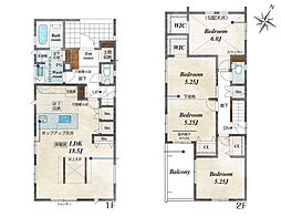 さいたま市浦和区大東1丁目
