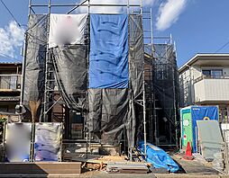 さいたま市北区大成町4丁目