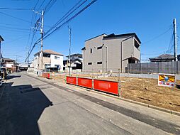 さいたま市緑区中尾