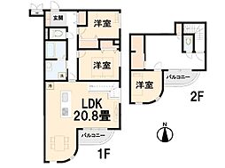 リアージュ南浦和ヒルズ