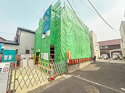 さいたま市北区日進町1丁目