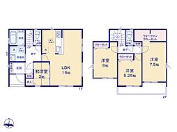 川口市芝1丁目