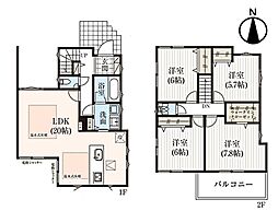 緑区太田窪1丁目