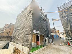 さいたま南区辻