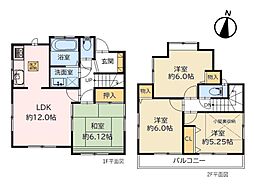 さいたま市緑区原山