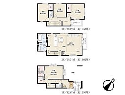 さいたま市南区辻3丁目