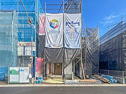 さいたま市宮町