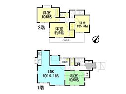 さいたま市岩槻区柏崎