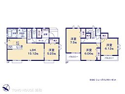 上尾市緑丘4丁目