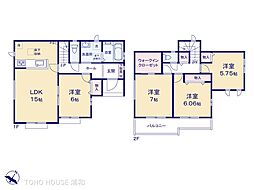 上尾市緑丘4丁目