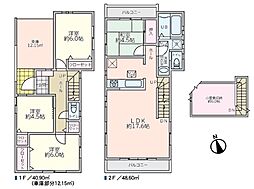 緑区道祖土4丁目