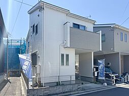 緑区道祖土4丁目