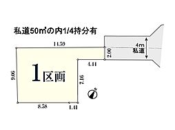 さいたま市北区本郷町