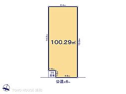 さいたま市北区吉野町