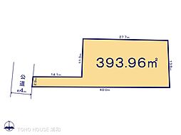 さいたま市浦和区本太2丁目