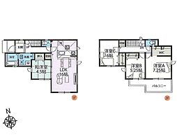 さいたま市宮町