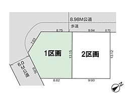 さいたま市南平野