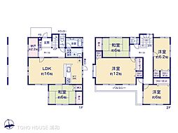 さいたま市桜区塚本