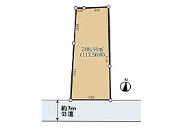 川口市西青木3丁目