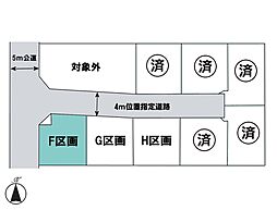 さいたま市中央区新中里
