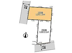 川口市安行吉岡