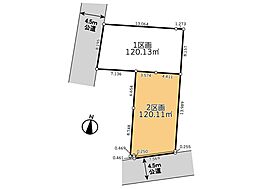 川口市安行吉岡