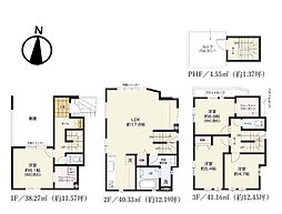 さいたま市大宮区櫛引町