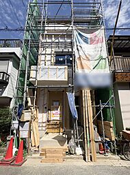 蕨市南町4丁目