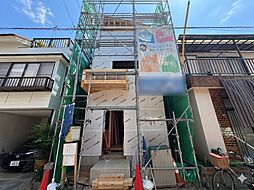 蕨市南町4丁目