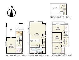 さいたま市大宮区櫛引町