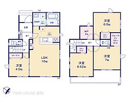 さいたま市見沼区御蔵