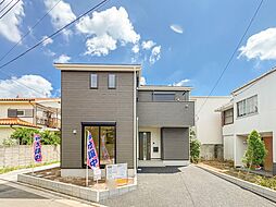 さいたま市浦和区皇山町