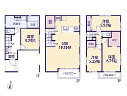 さいたま市浦和区常盤