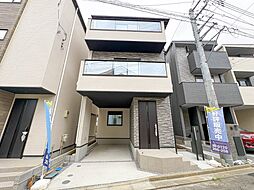 浦和区元町
