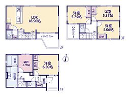 さいたま市浦和区常盤