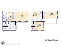 上尾市上