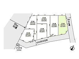 さいたま市天沼町