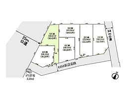 さいたま市天沼町