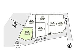 さいたま市天沼町